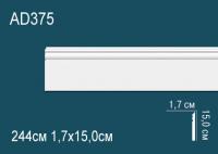 Плинтус напольный Перфект AD 375