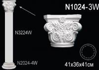 Капитель колонны Перфект N 1024-3 W