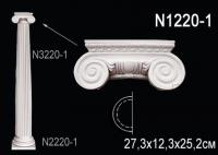 Капитель полуколонны Перфект N 1220-1