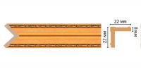 decomaster_ 116M-1223
