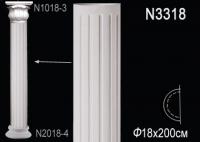 Ствол полуколонны Перфект N 3318