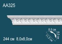 AA325