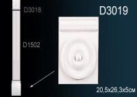 База пилястры Перфект D 3019