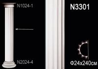 Ствол полуколонны Перфект N 3301