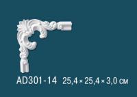 Угловой элемен Перфект AD 301-14