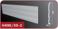 Н490-30-2