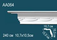 AA064