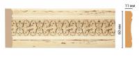 decomaster_ 164-1028