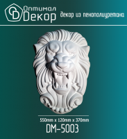 Декоративная маска Оптимал Декор DM5003