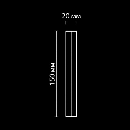 Фриз гипсовый Artpole SF21