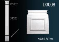 База пилястры Перфект D 3008