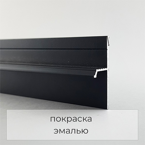 Теневой профиль напольный ФЕСО 20 мм муар чёрный RAL 9005
