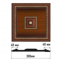 decomaster_ D31-51