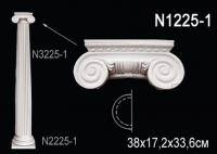 Капитель колонны Перфект N 1225-1 W