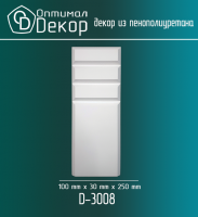 D3008