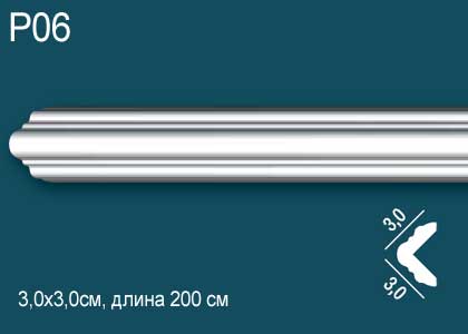 Внешний угол Перфект Plus Р06