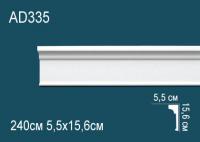 Молдинг Перфект AD 335