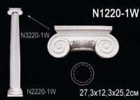 Капитель колонны Перфект N 1220-1 W