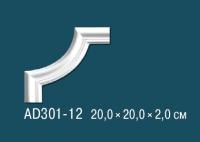 AD301-12