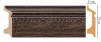 decomaster_ D122-81