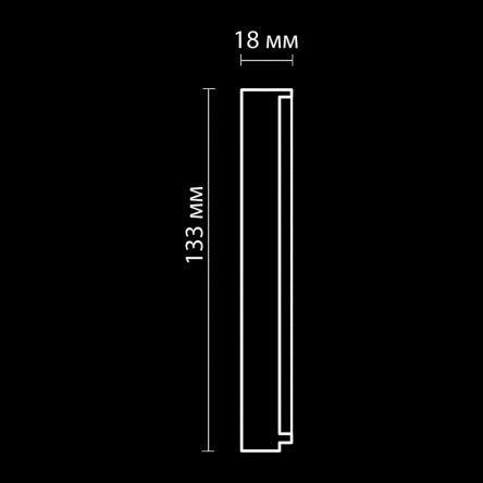 Фриз гипсовый Artpole SF15