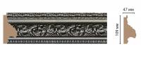 decomaster_ 230-1605B