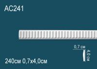 AC241
