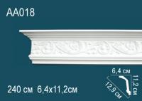 AA018