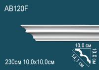 AB120F