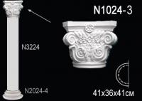 Капитель полуколонны Перфект N 1024-3