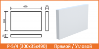 Руст фасадный Архитек Р-1/7