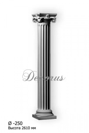 Колонна DECORUS KLN-250