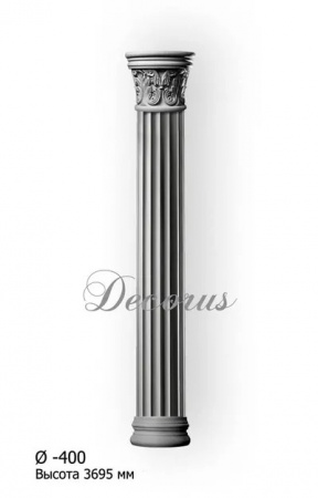 Колонна DECORUS KLN-400-1