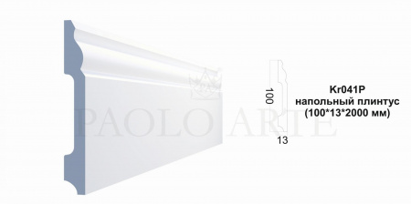 Плинтус напольный PAOLO ARTE Kr053P