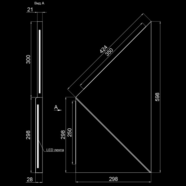 Световой элемент ARCHI-3 (теплый свет)