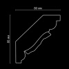 Карниз потолочный гипсовый Artpole SK260