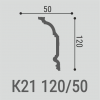 Карниз потолочный Bello Deco К21 120/50