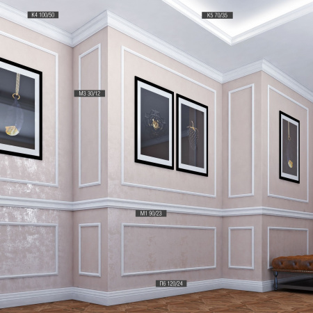 Карниз потолочный Bello Deco К5 70/35