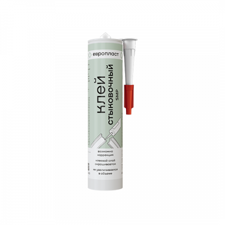 Клей стык. Европласт 290 ml E02.S.290