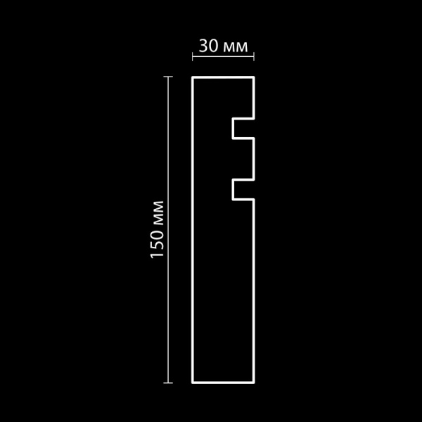 Плинтус напольный Artpole SPL5