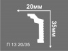 Карниз потолочный Де-Багет П 13 20/35