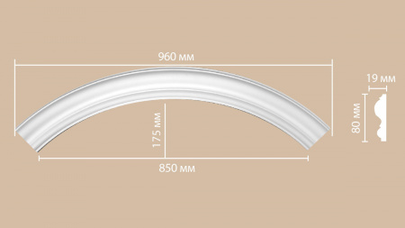 Круговой бордюр Decomaster 897617-120