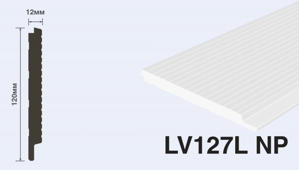 LV127L NP