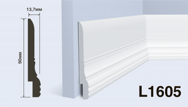 L1605
