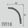 Карниз потолочный Де-Багет ПП 18 50/40