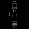 Балясина из гипса Artpole SBL11
