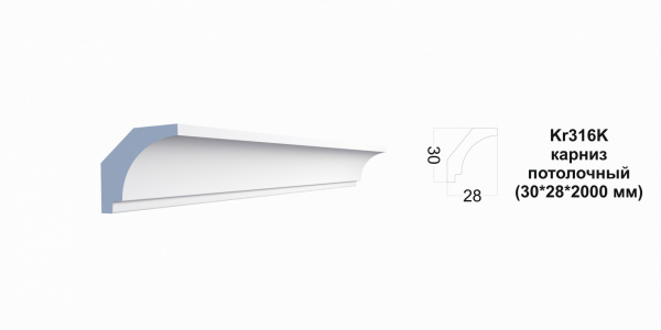 Kr316K