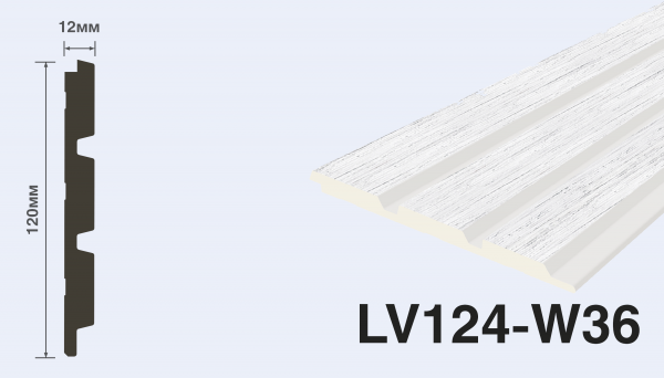 LV124 W36