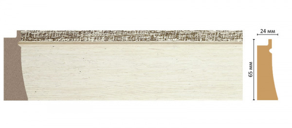 decomaster_ 524-1070