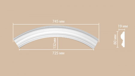 Круговой бордюр Decomaster 897617-90